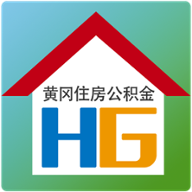 黄冈住房公积金appv4.3.6 最新版