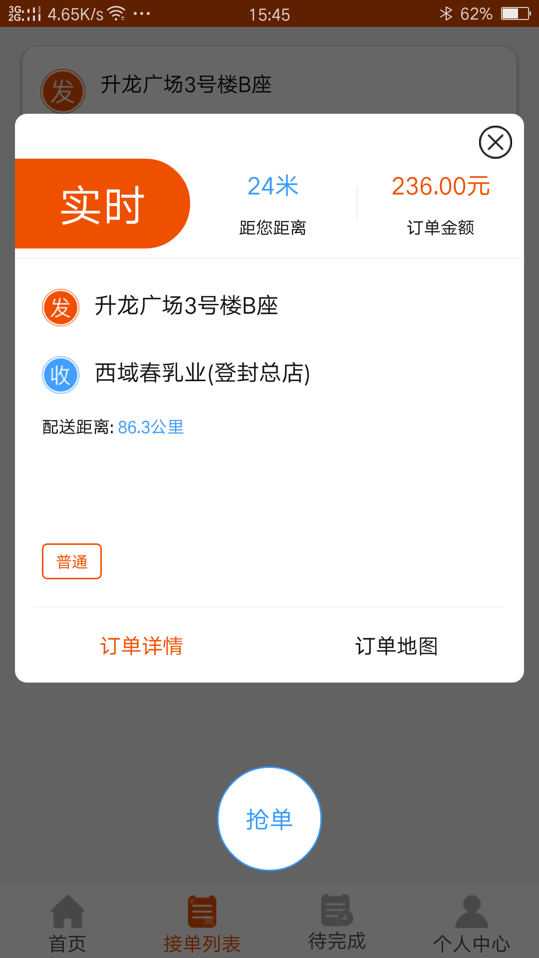 Сʿappv1.0.6 ٷ