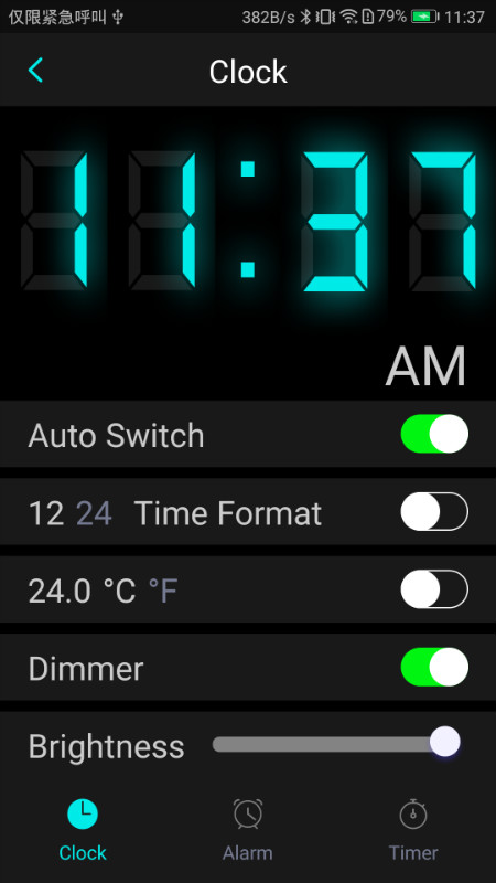 ATClock(LEDʱ)v1.4.200522 ׿