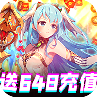 契约战纪破解版v1.4.6.0 安卓版