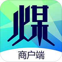 拉煤宝商户端appv5.11 最新版