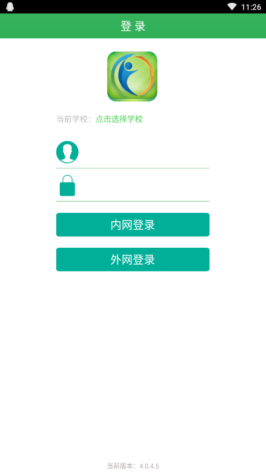 ƶѧϰapp(ֻѧĸƽ̨ƶѧϰ)v4.0.4.5 °