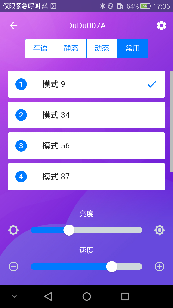 ཱིv1.0.1 ֻ