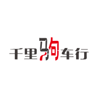 千里驹appv1.0.3 安卓版