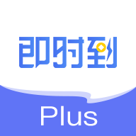 ʱPlusv1.0.5 °