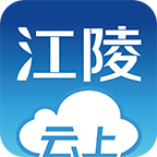 云上江陵appv1.0.5 最新版