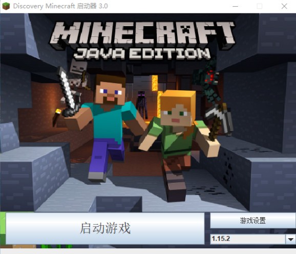 Discovery Minecraftv3.0 Ѱ