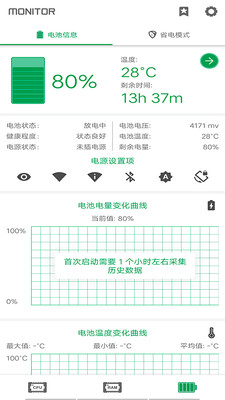 ձ޸v6.2.3 °