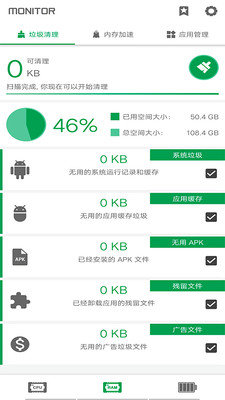 ձ޸v6.2.3 °