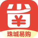 珠城易购appv5.0.8 最新版