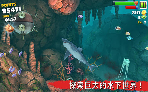 Hungry Shark 3(3ʯ)v3.8.1 İ