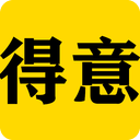 家居设计预约服务app