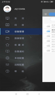 ǿappv1.3.1 PRO