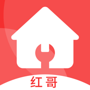 小红哥app(家电服务)v1.0.0 最新版