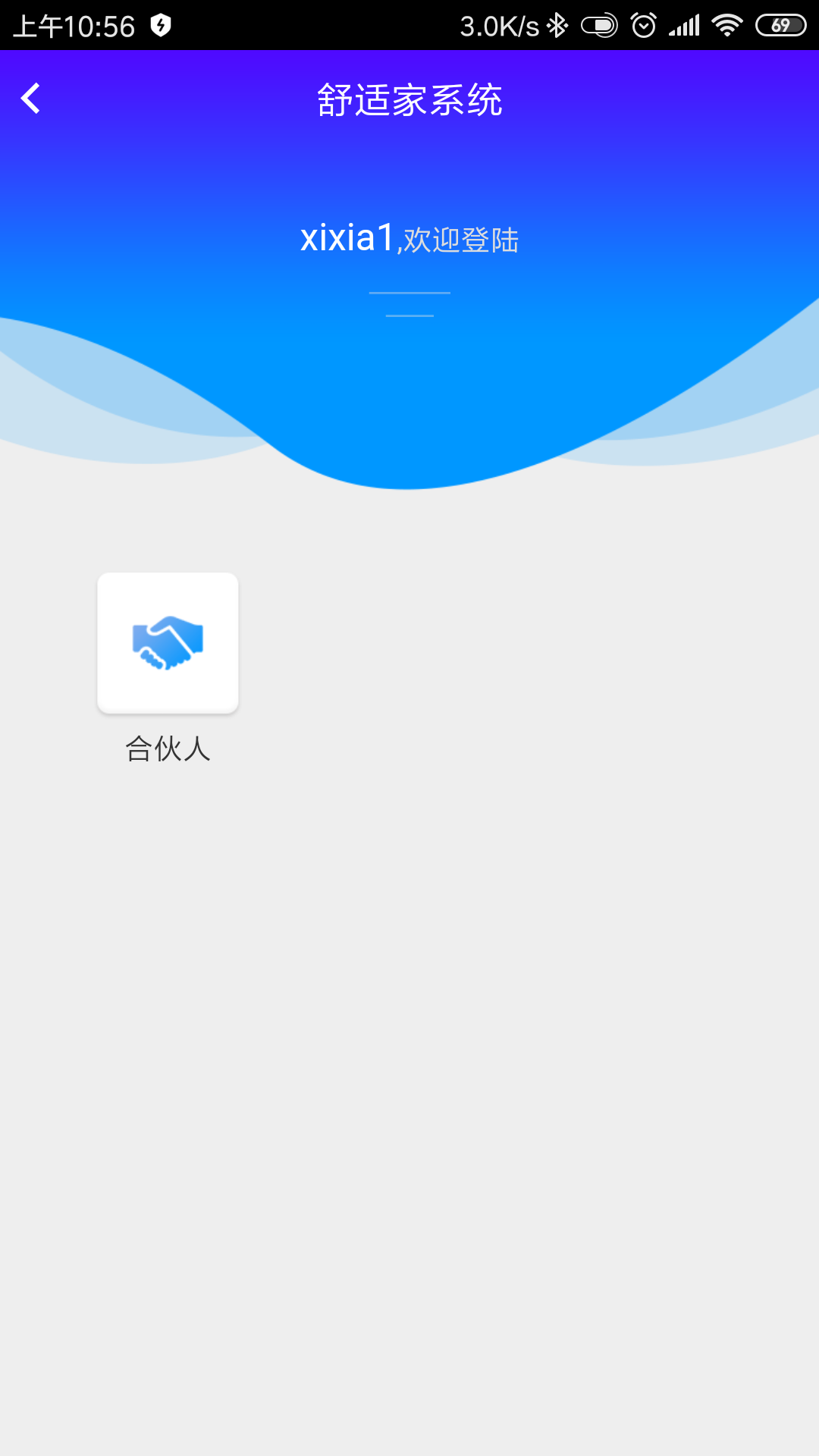 аƷappv4.0.27 ٷ