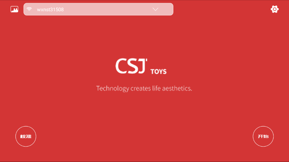 CSJTOYS appv1.1.71 °