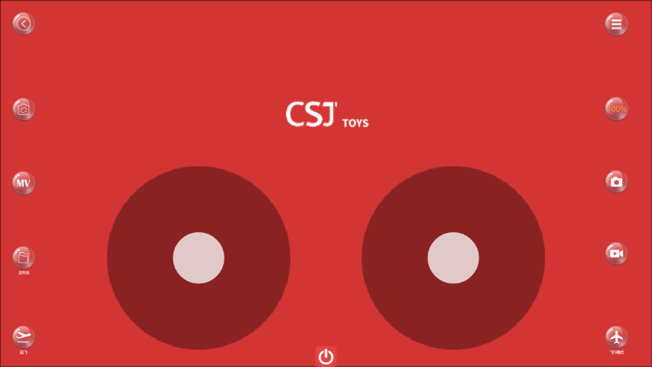 CSJTOYS appv1.1.71 °