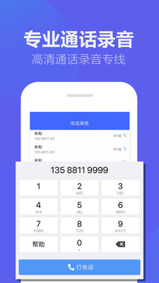 绰¼v1.0.1 Ѱ