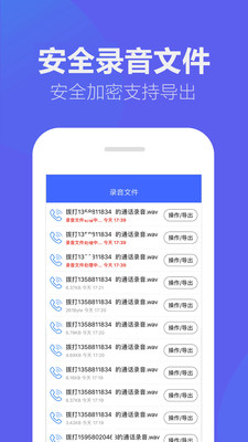 绰¼v1.0.1 Ѱ