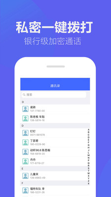 绰¼v1.0.1 Ѱ