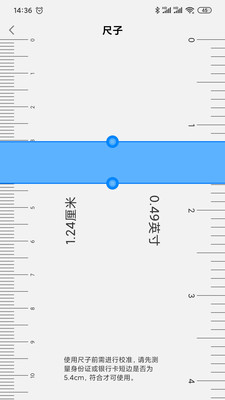 ȫܲɹv1.2.22 °