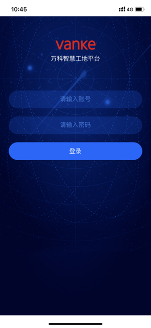 ǻ۹appƻv2.5.1 IOS