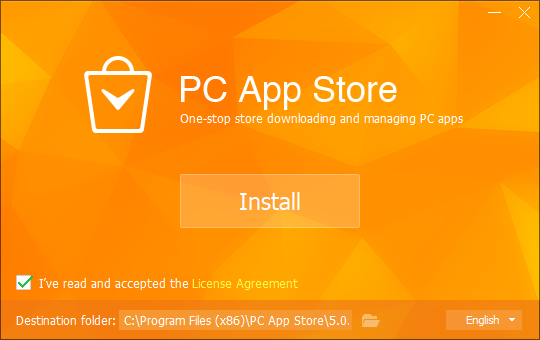 PC App Storeͻv5.0.1.8682 ٷ