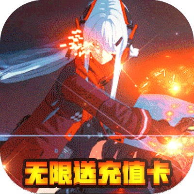 三国之旅折扣版v1.4 安卓版