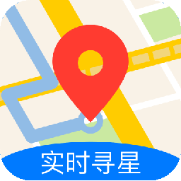 七星导航地图appv3.3.0 安卓版