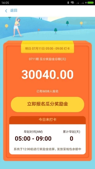 appv00.00.0000 ֻ