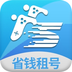 省钱租号app下载v2.5.9 最新版