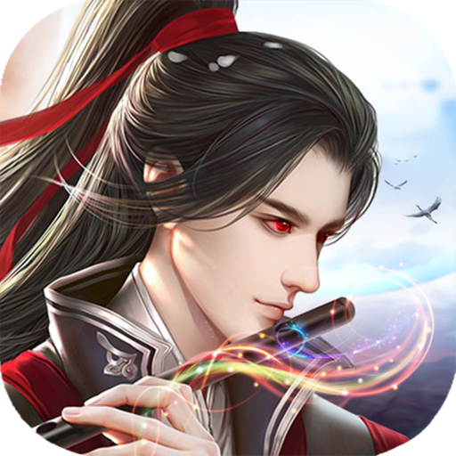 我师兄实在太强v1.3.3 最新版