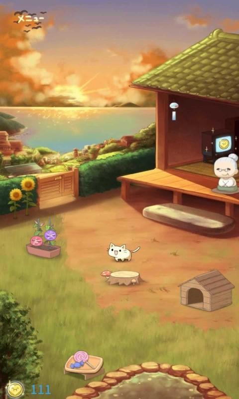 Veranda garden(Ժ)v1.1.9 ׿