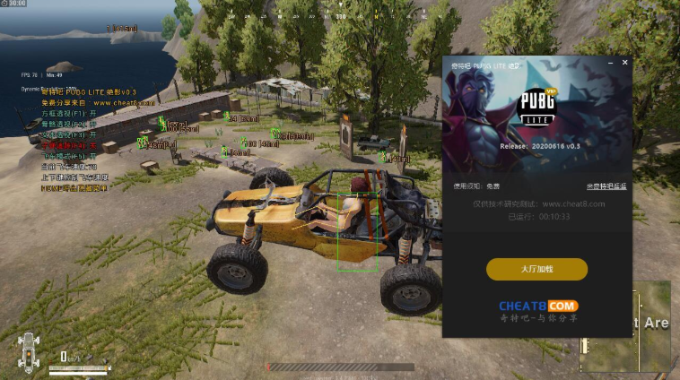 PUBG LiteӰ๦ܸv1.4 Ѱ