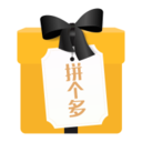 幸运盒子appv1.3.0 最新版