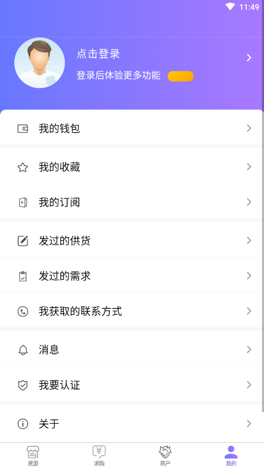 㶨Դapp()v1.0.0 °