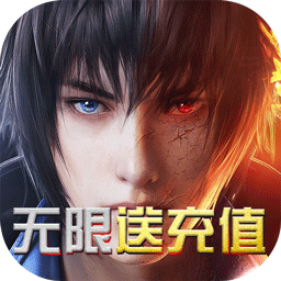 神谕幻想无限版v1.0.5 安卓版