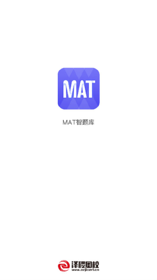 MAT