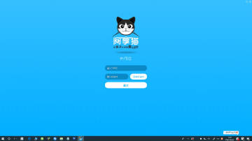 阅享猫老师版 阅享猫老师版