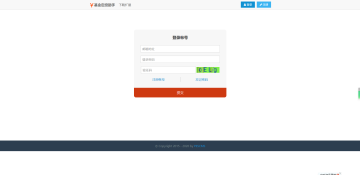 基金定投助手Chrome插件 基金定投助手Chrome插件