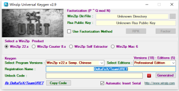 WinZipϵעĺһ(Winzip Universal Keyger)