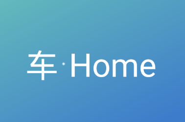 Home app