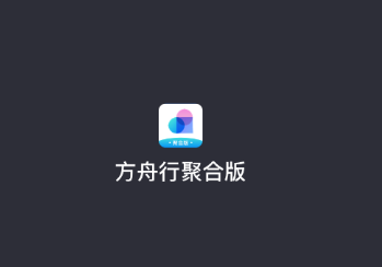 оۺϰapp