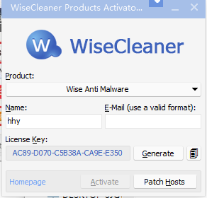 Wise Care 365ע