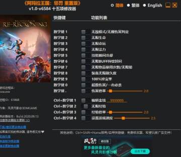 �����������ͷ����ư�ʮ�����޸���