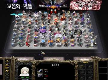 动漫混乱战争Ver105 动漫混乱战争Ver105