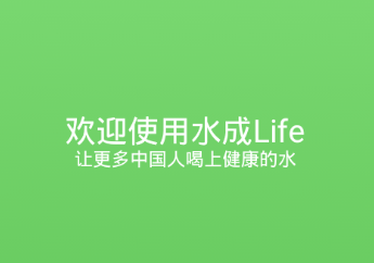 ˮLifeapp