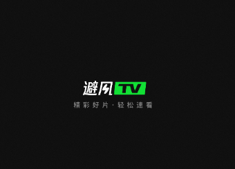 ܷTV app