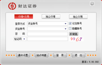 ���ٽ���Ͷ��Ӯ�����Ͻ��׿ͻ���