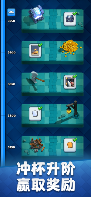 Clash Royale(սս2汾)v3.3.0 °